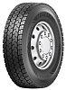 Рулевая и прицепная шина Austone Borealia Pro A