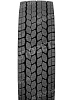 Ведущая шина Austone Borealia Pro D