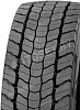 Ведущая шина Austone ADR606