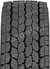 Ведущая шина Austone Borealia Pro D