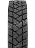 Ведущая шина Austone ADM207